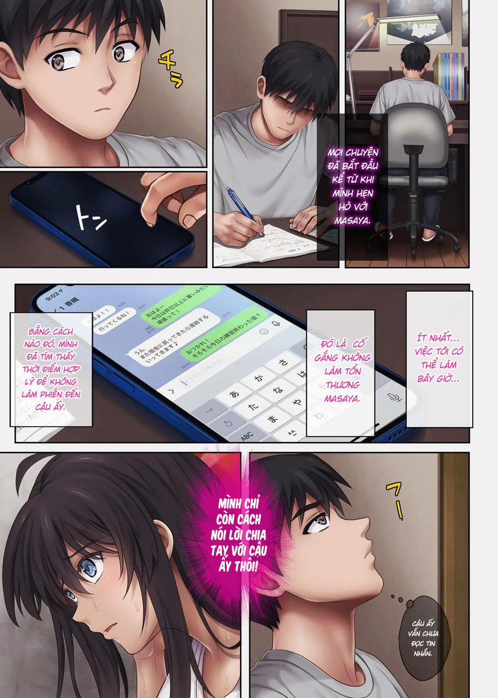 Midareuchi 4 Nửa đầu trang 11