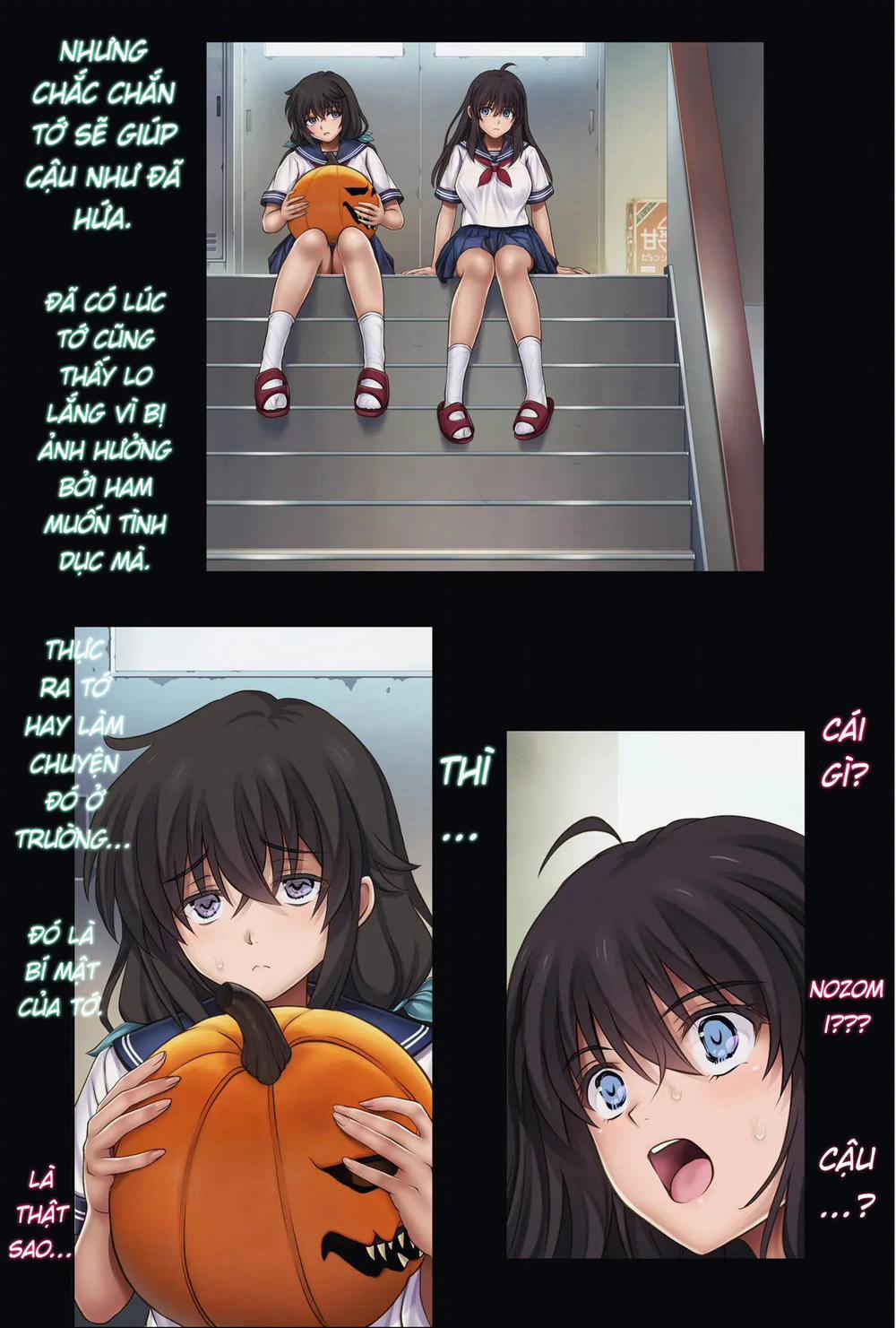 Midareuchi 5 Phần 5 trang 17