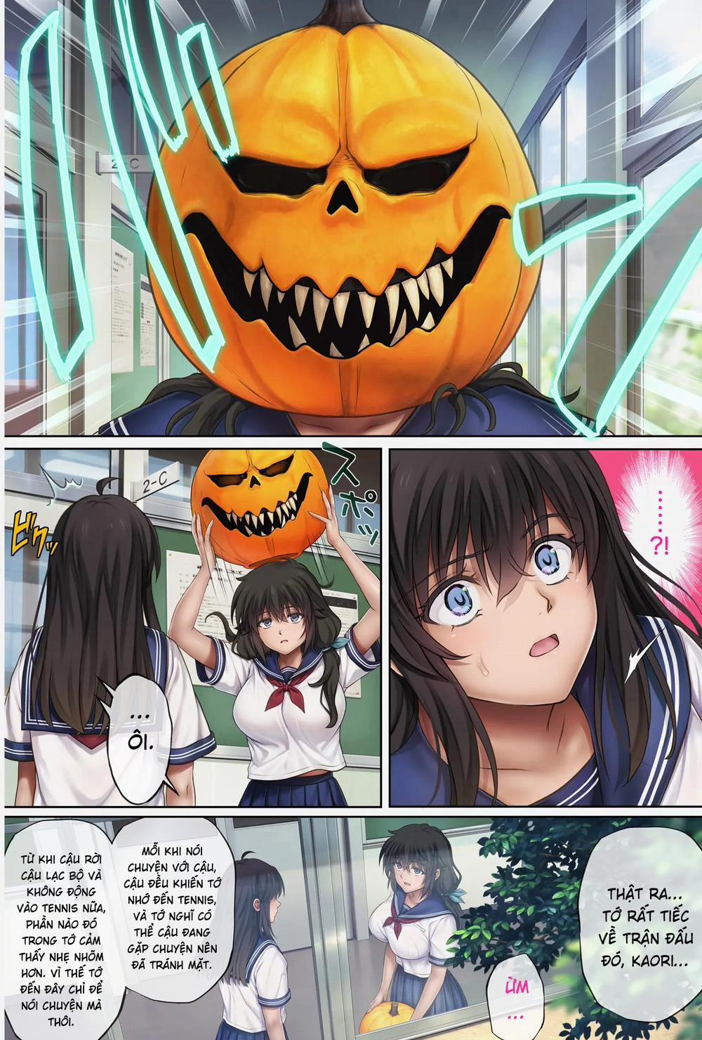 Midareuchi 5 Phần 5 trang 6