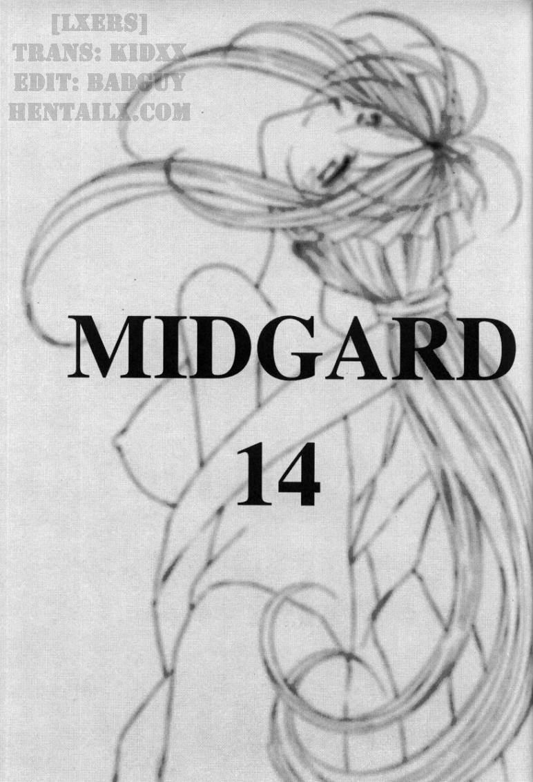 Midgard! (Ah My Goddess) Chương 14 Trang 3