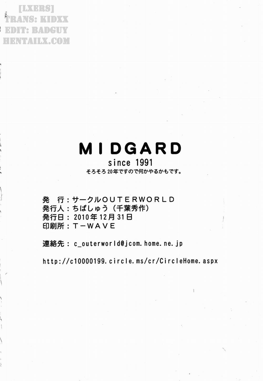 Midgard! (Ah My Goddess) Chương 16 Trang 36