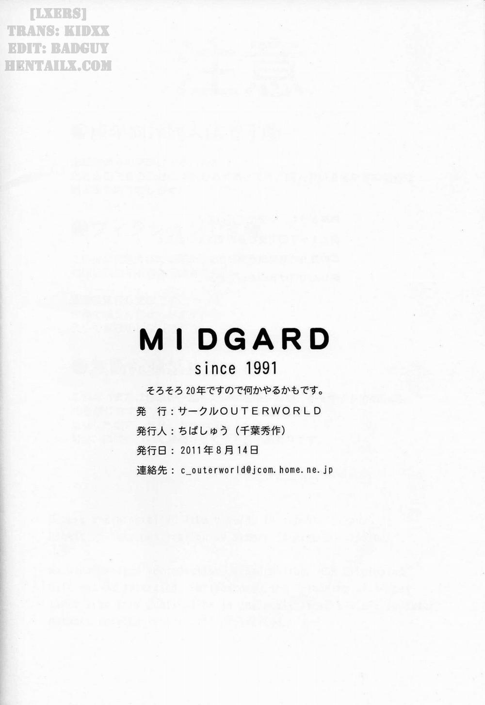 Midgard! (Ah My Goddess) Chương 17 Trang 38