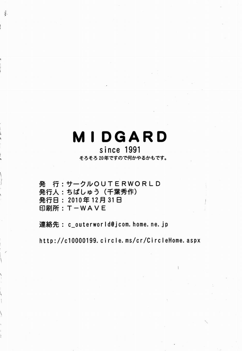 Midgard 17 trang 37