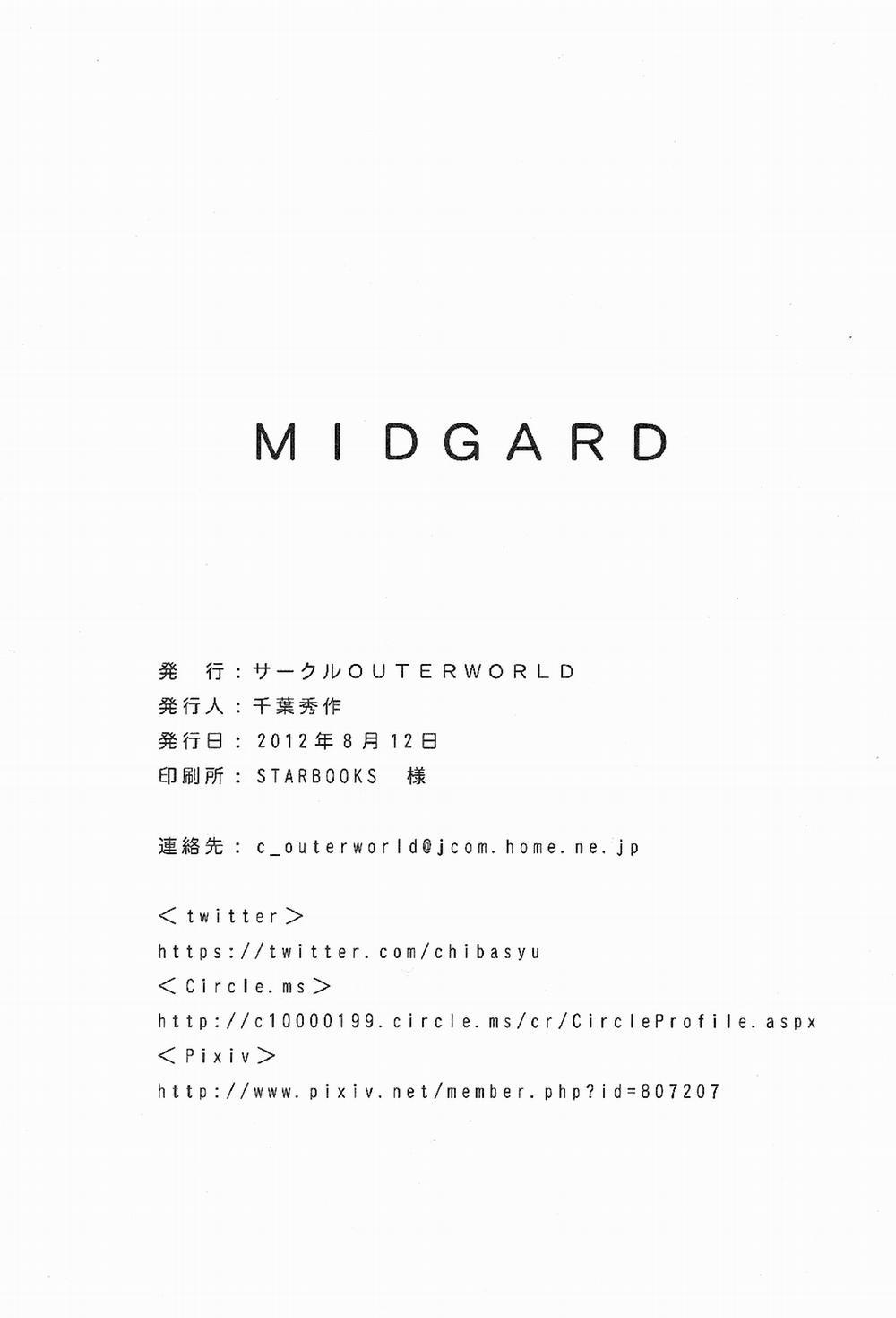 Midgard Chương 20 END Trang 38