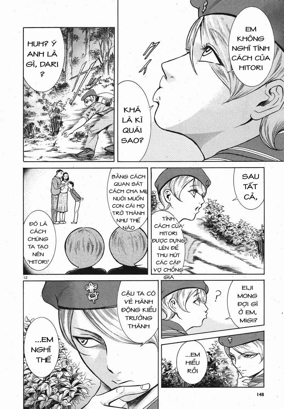 Migi To Dali 11 trang 12