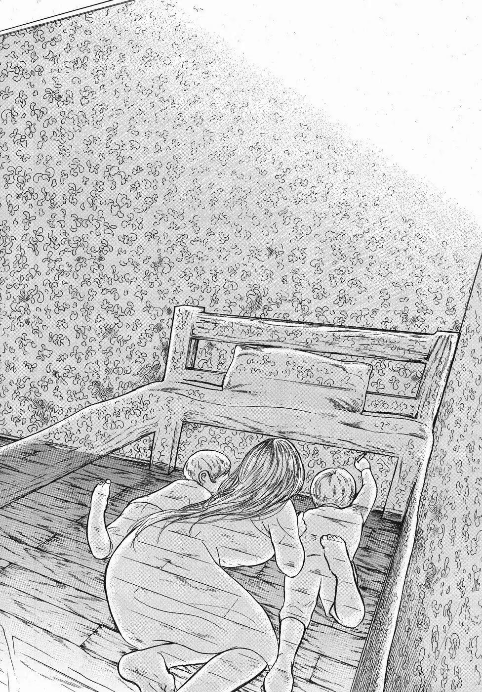 Migi To Dali 12 trang 26