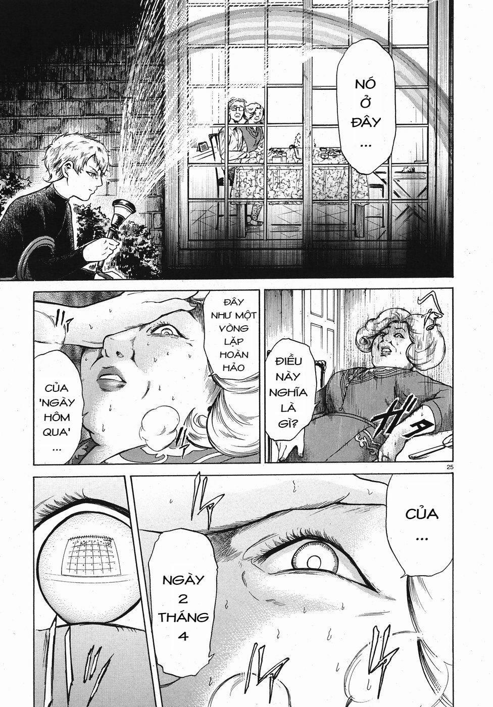 Migi To Dali 13 trang 26