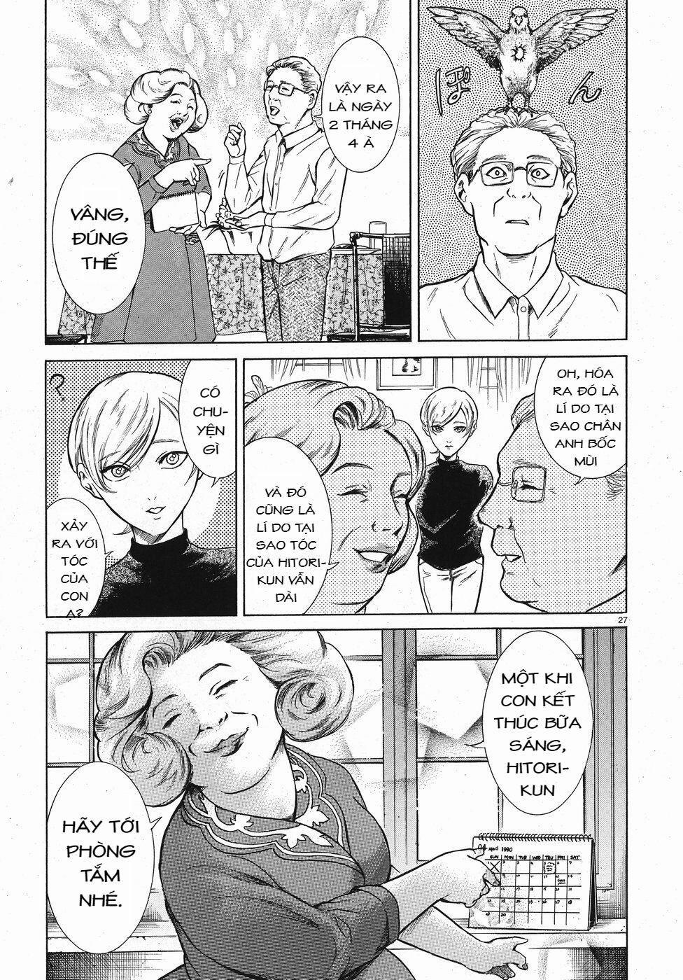 Migi To Dali 13 trang 28