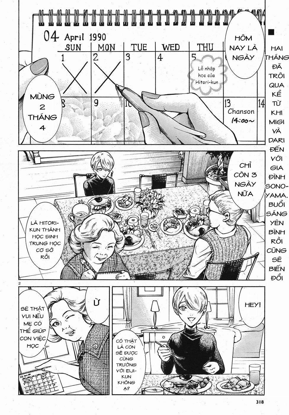 Migi To Dali 13 trang 3