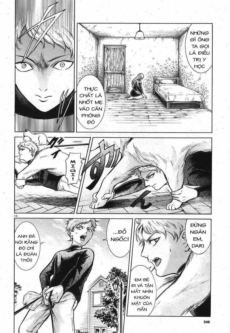 Migi To Dali 14 trang 14