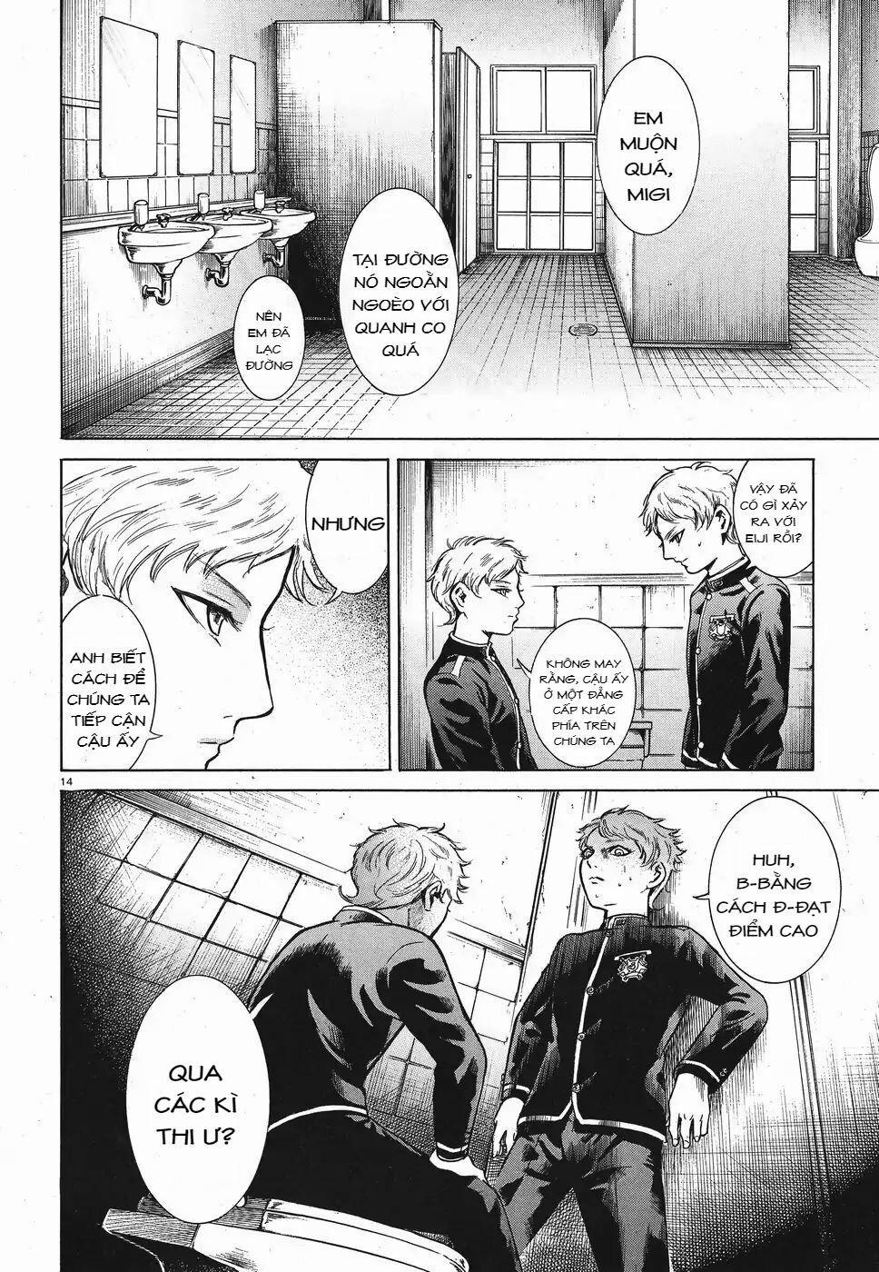Migi To Dali 15 trang 14