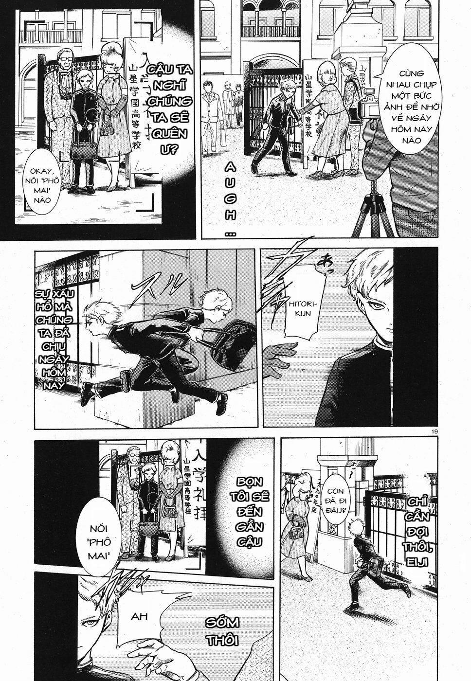 Migi To Dali 15 trang 19