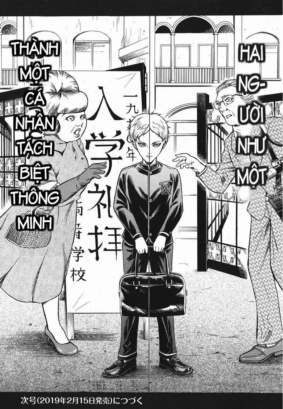 Migi To Dali 15 trang 20