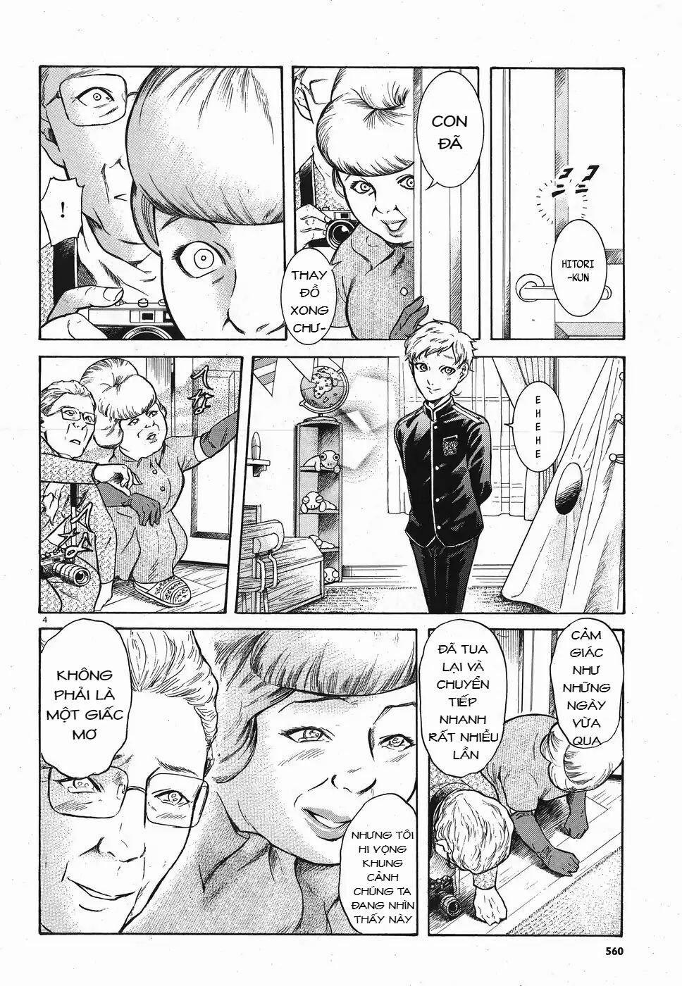 Migi To Dali 15 trang 4