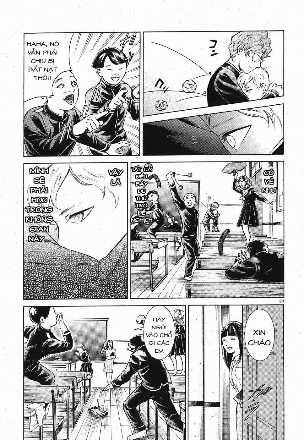 Migi To Dali 16 trang 23