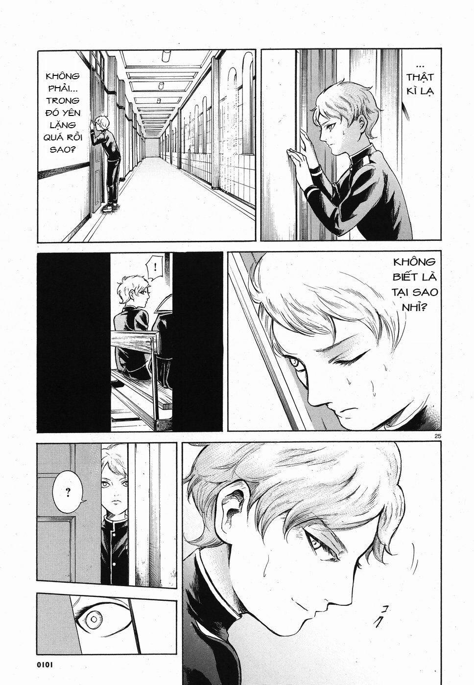 Migi To Dali 16 trang 25