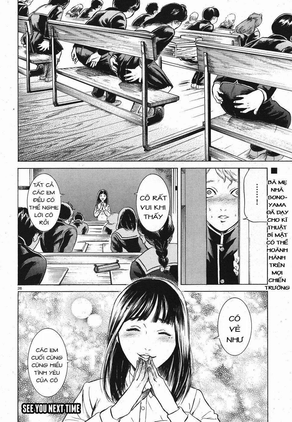Migi To Dali 16 trang 26