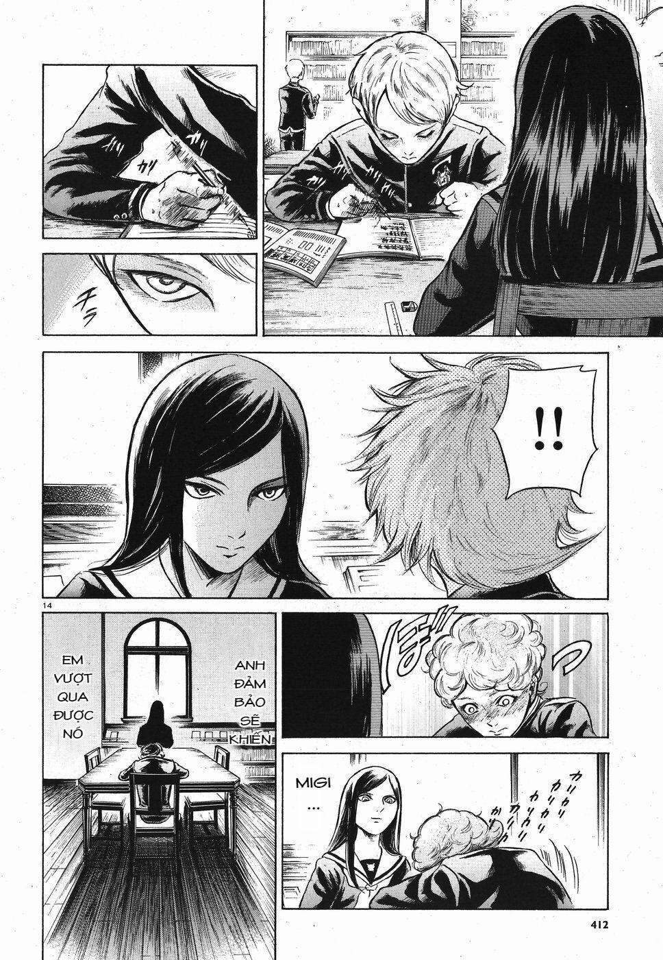 Migi To Dali 17 trang 14