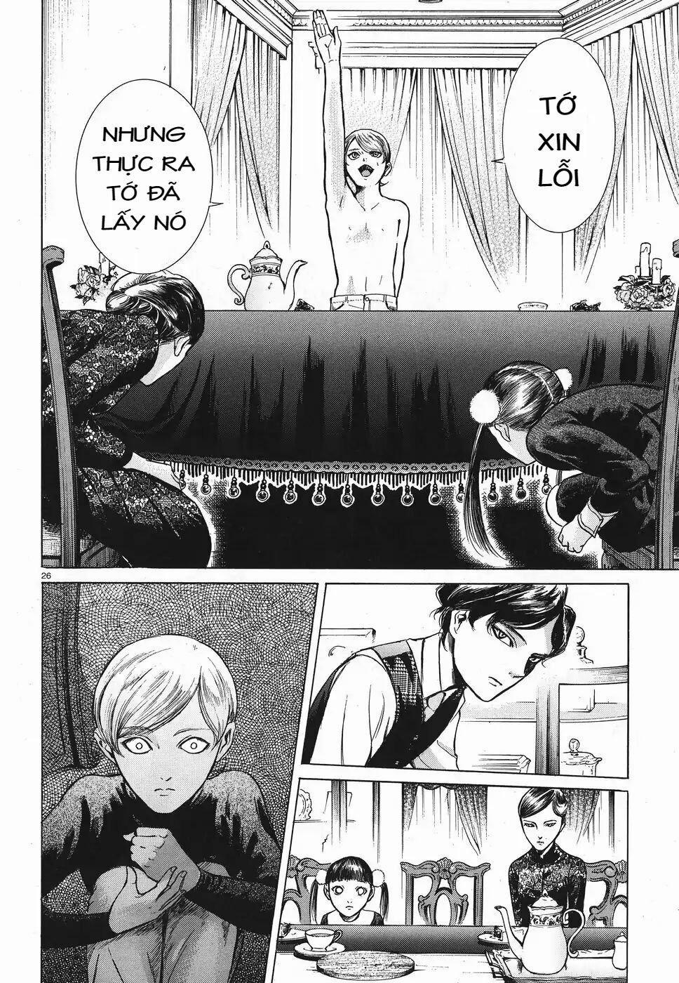 Migi To Dali 18 trang 25