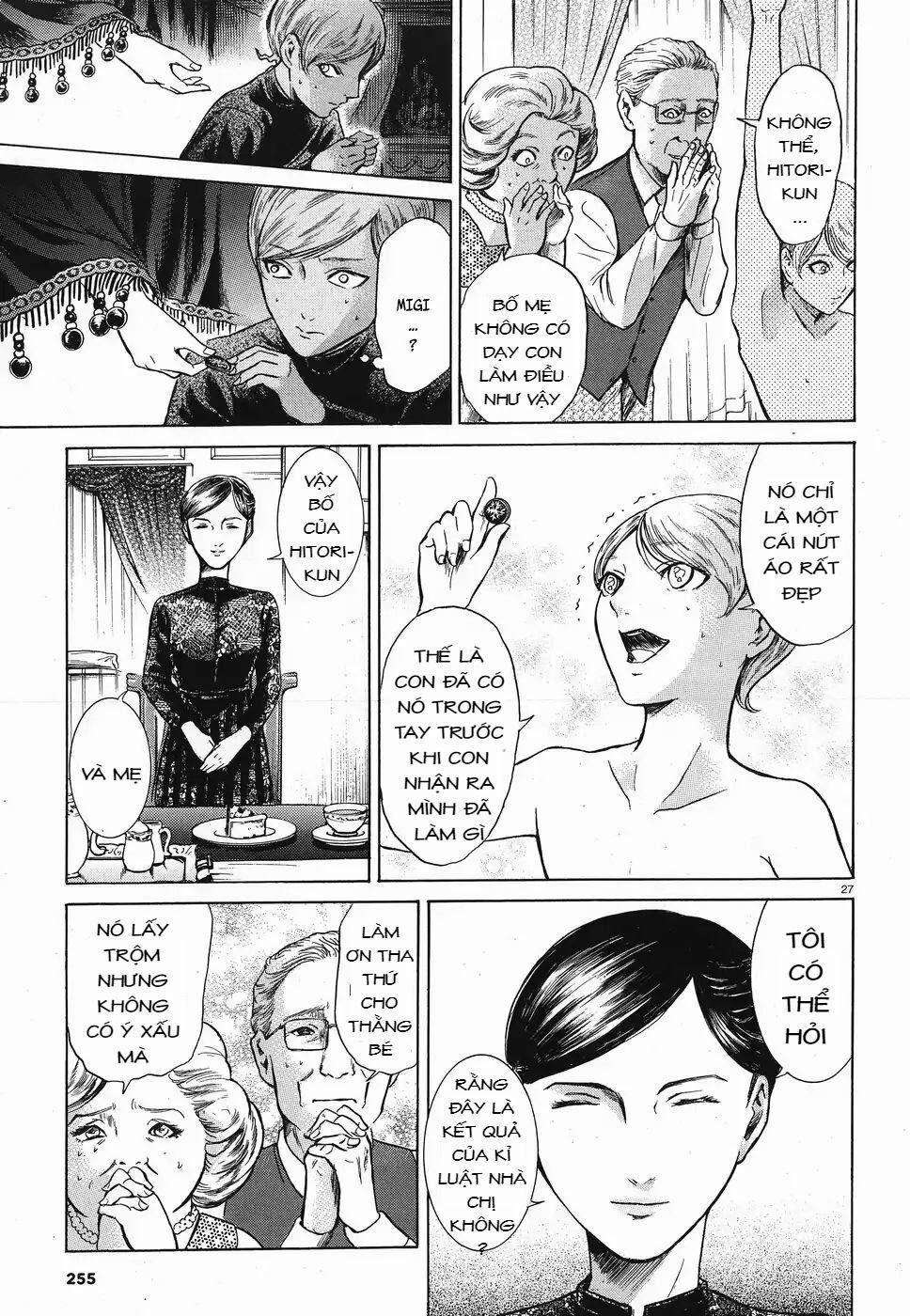 Migi To Dali 18 trang 26