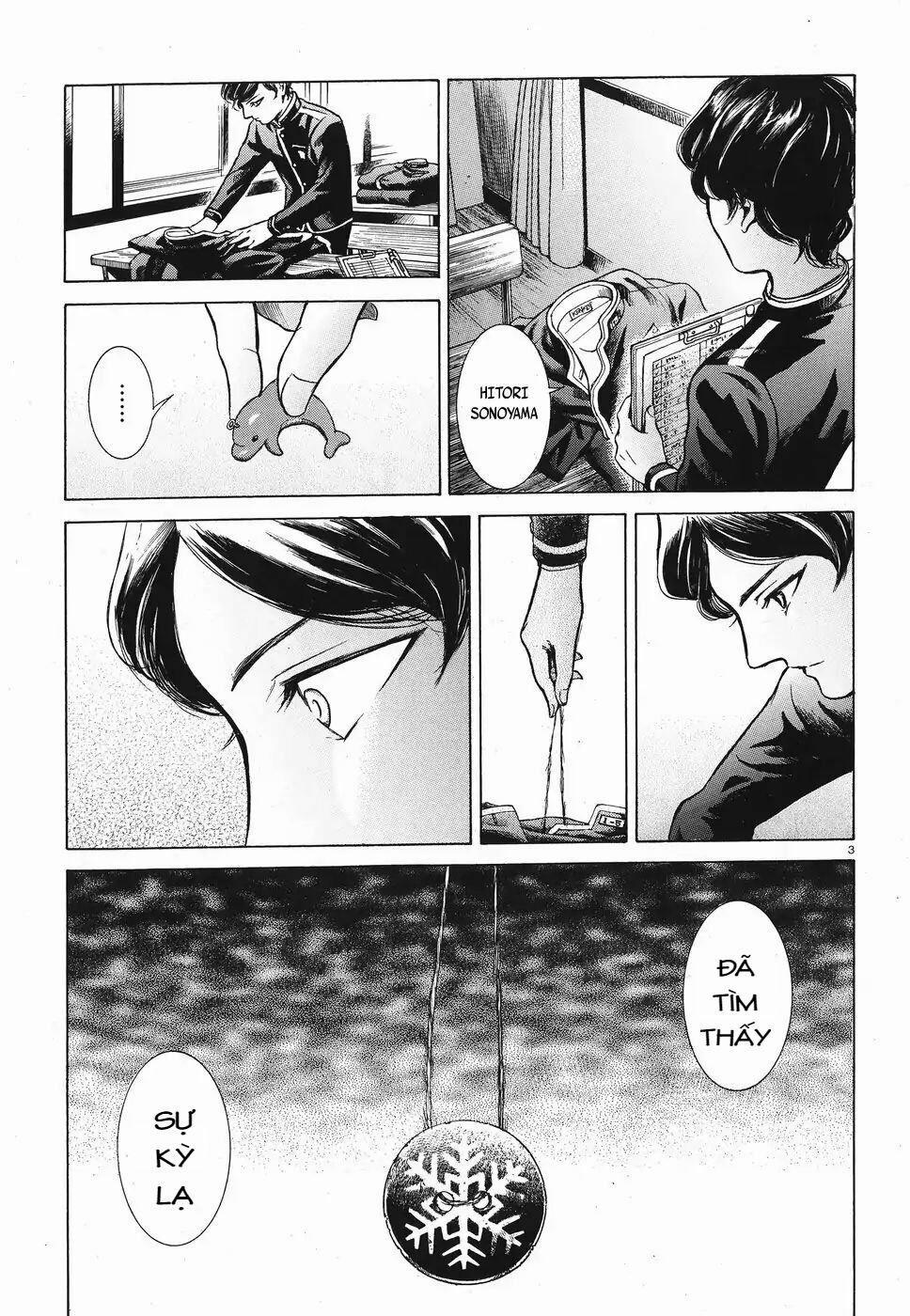 Migi To Dali 18 trang 3