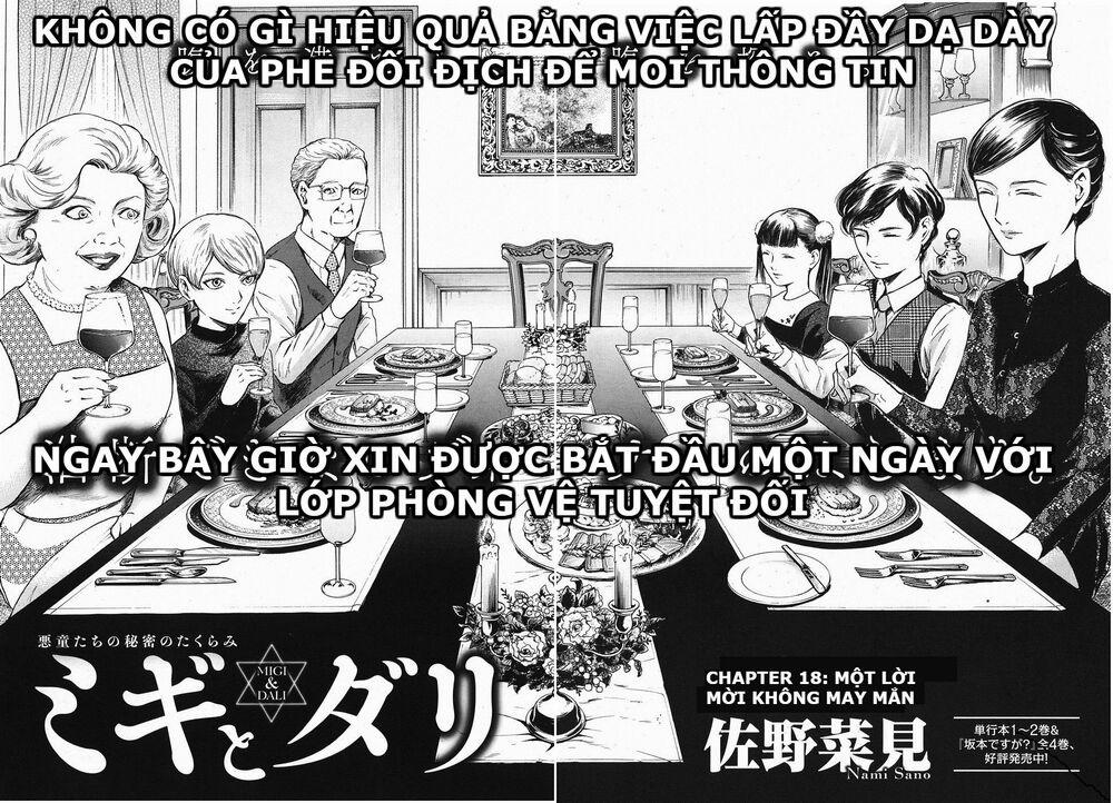 Migi To Dali 18 trang 4