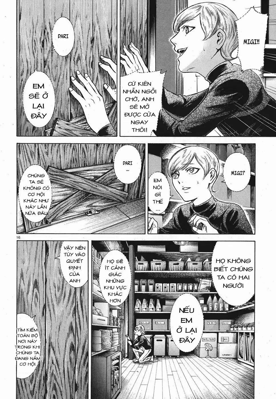 Migi To Dali 19 trang 17