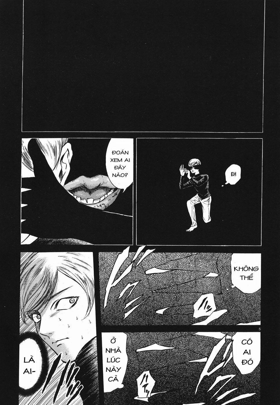 Migi To Dali 20 trang 5