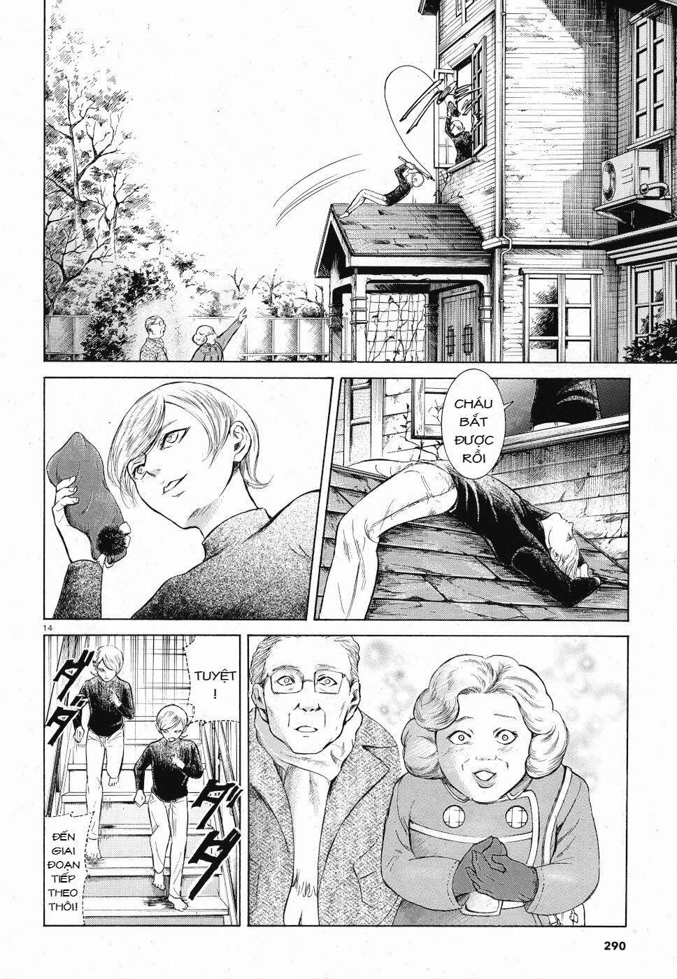 Migi To Dali 22 trang 14