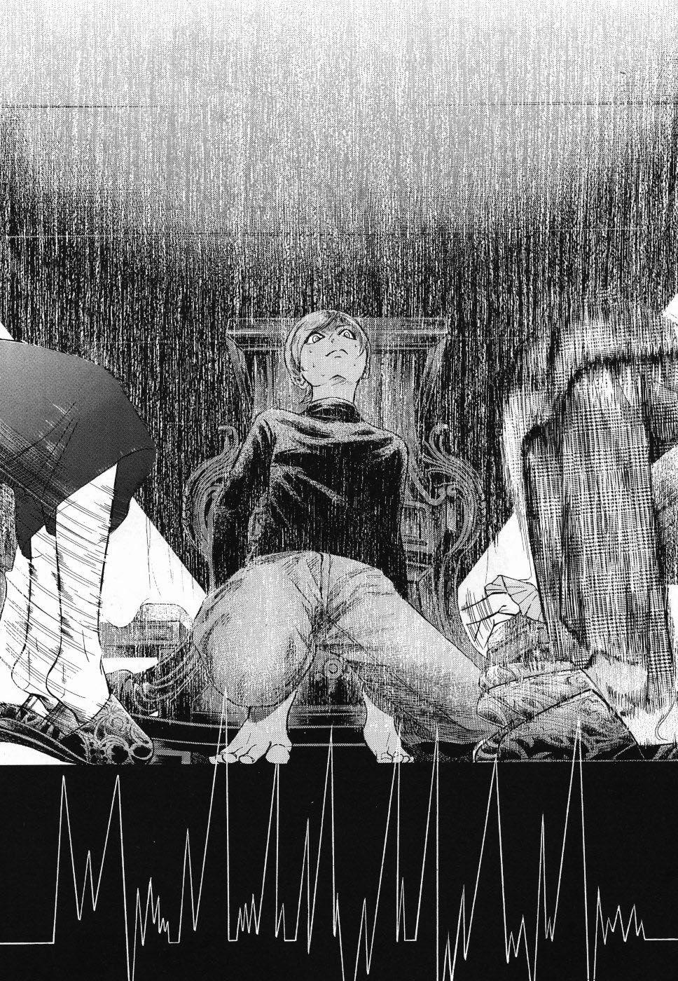 Migi To Dali 23 trang 22