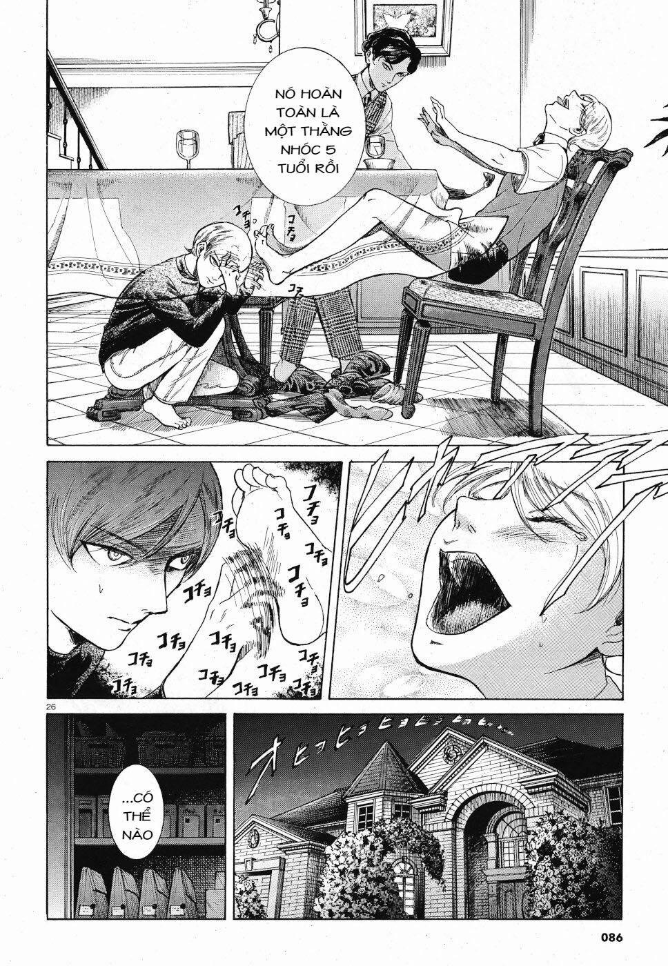 Migi To Dali 23 trang 26