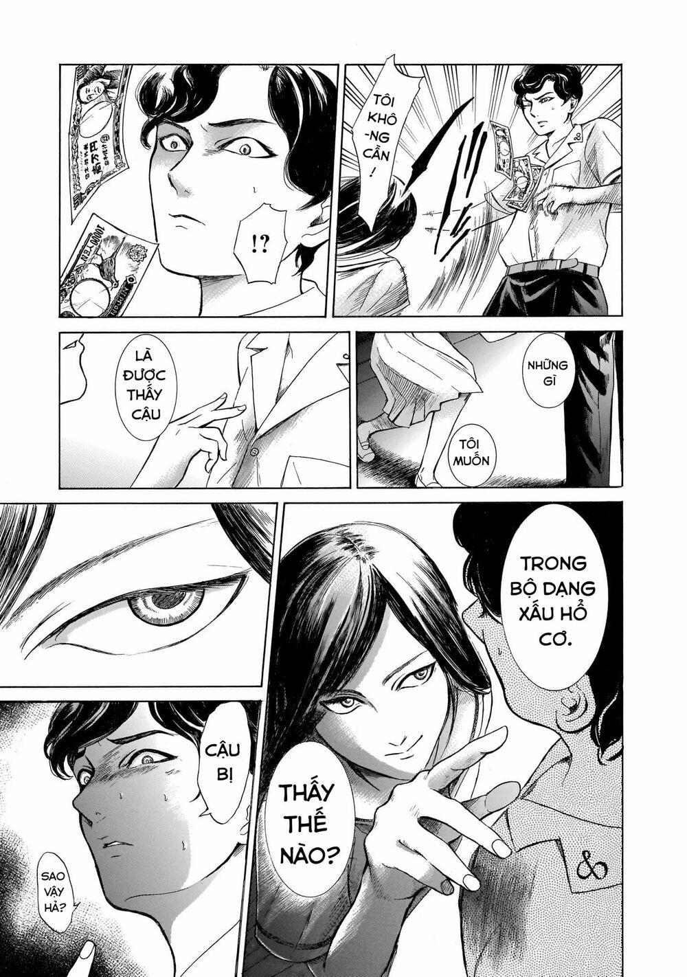 Migi To Dali 26 trang 13