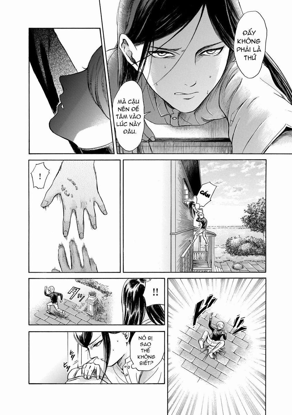 Migi To Dali 29 trang 14