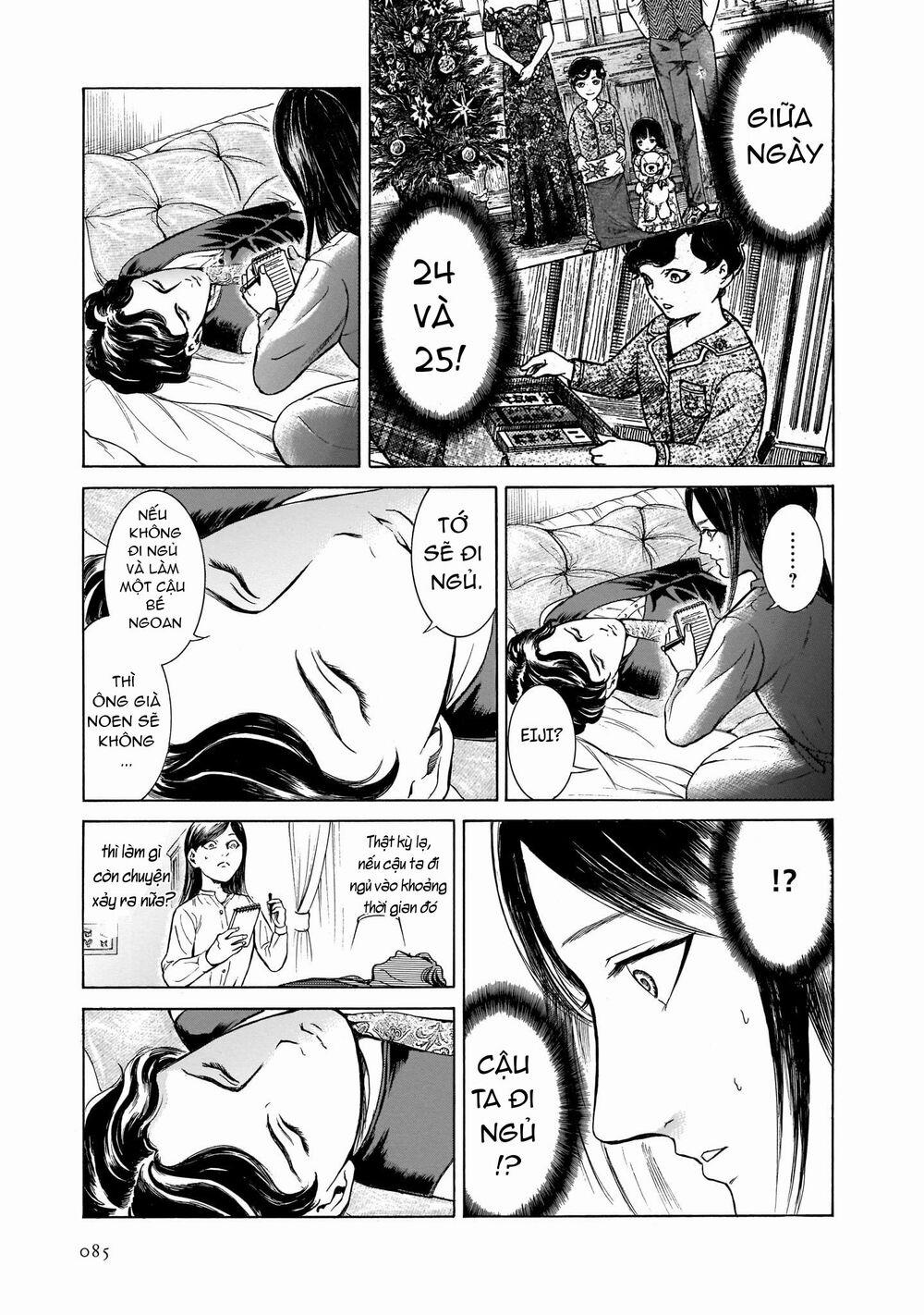 Migi To Dali 29 trang 5