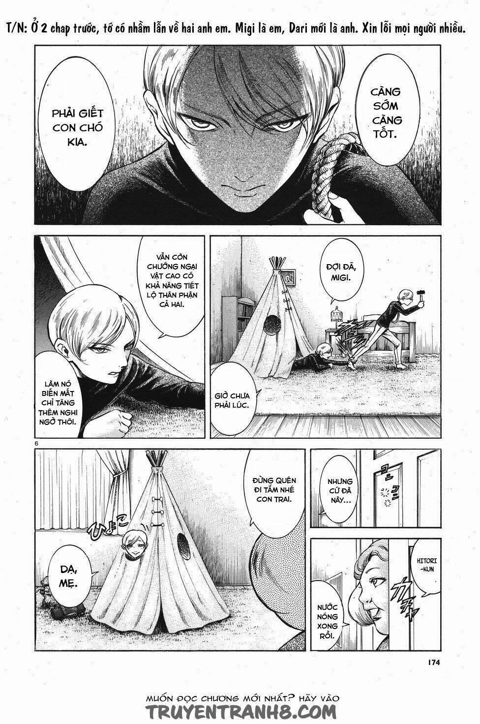 Migi To Dali 3 trang 11