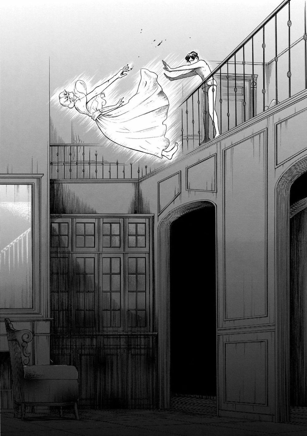 Migi To Dali 39 trang 33