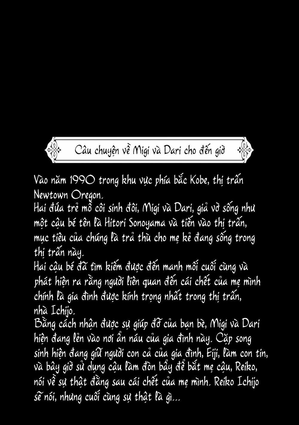 Migi To Dali 39 trang 6