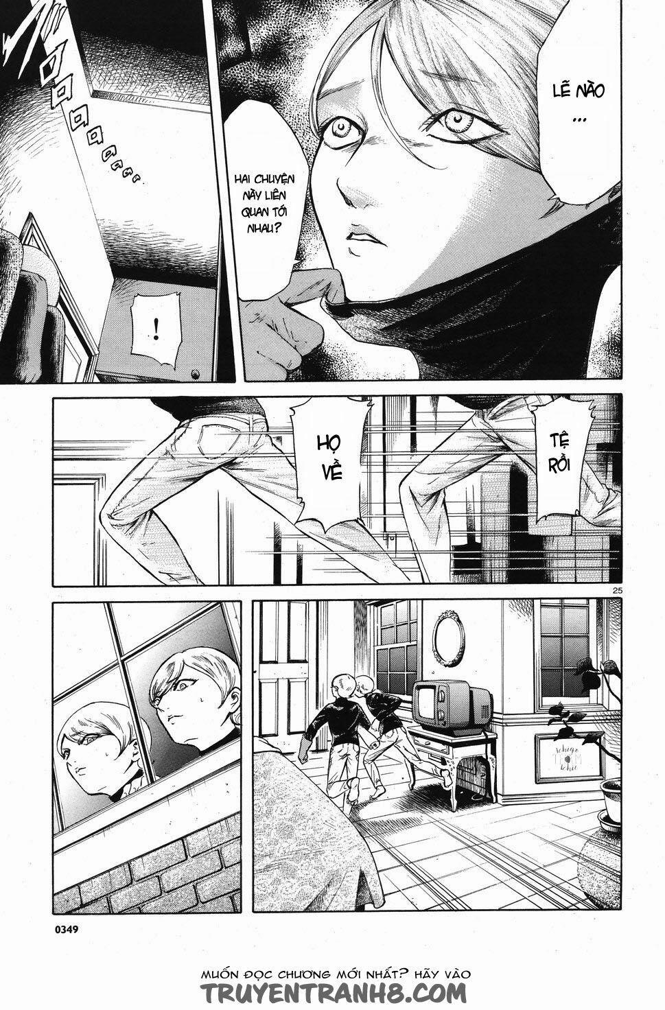 Migi To Dali 4 trang 26