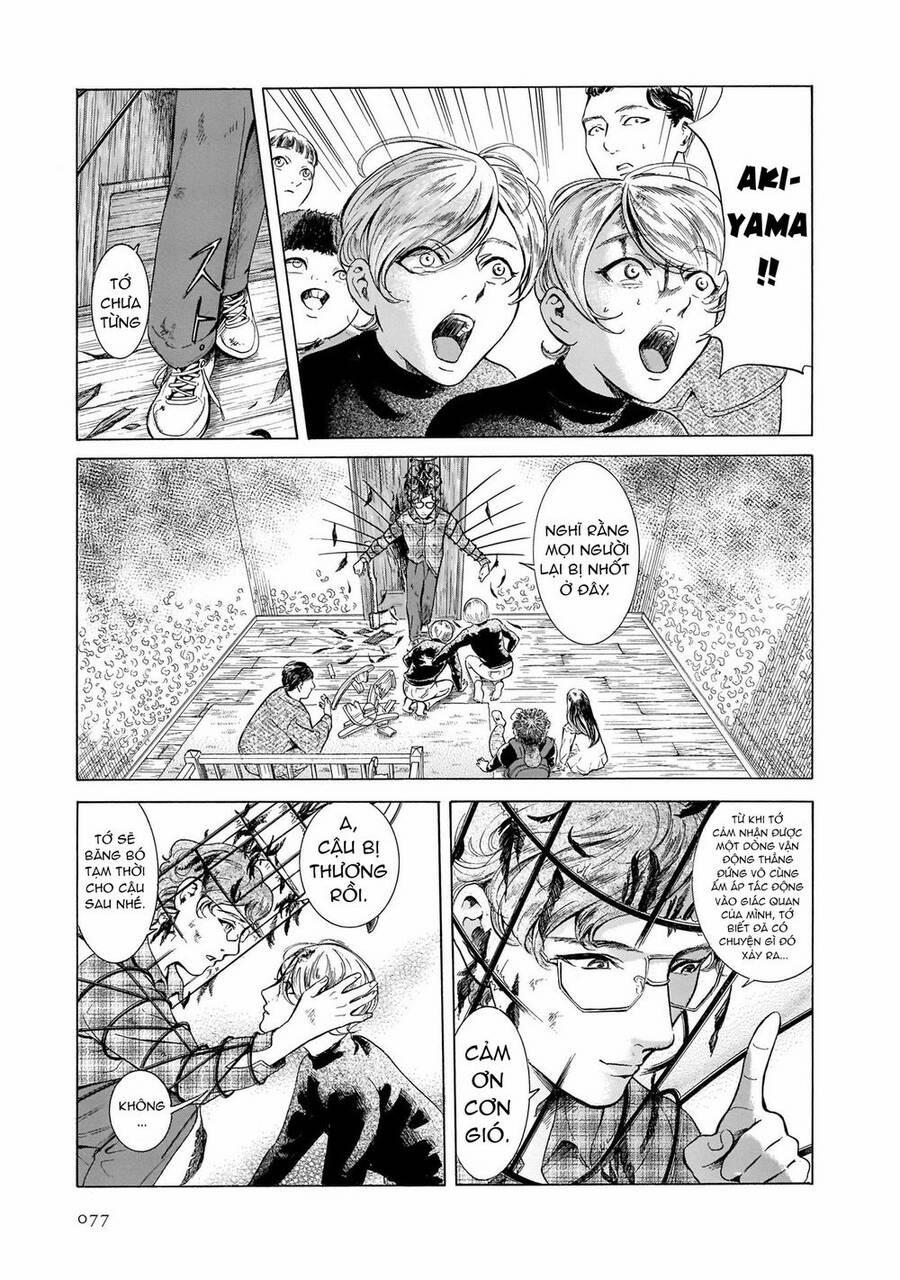 Migi To Dali 41 trang 16