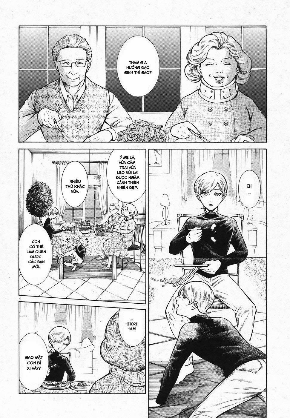 Migi To Dali 6 trang 7