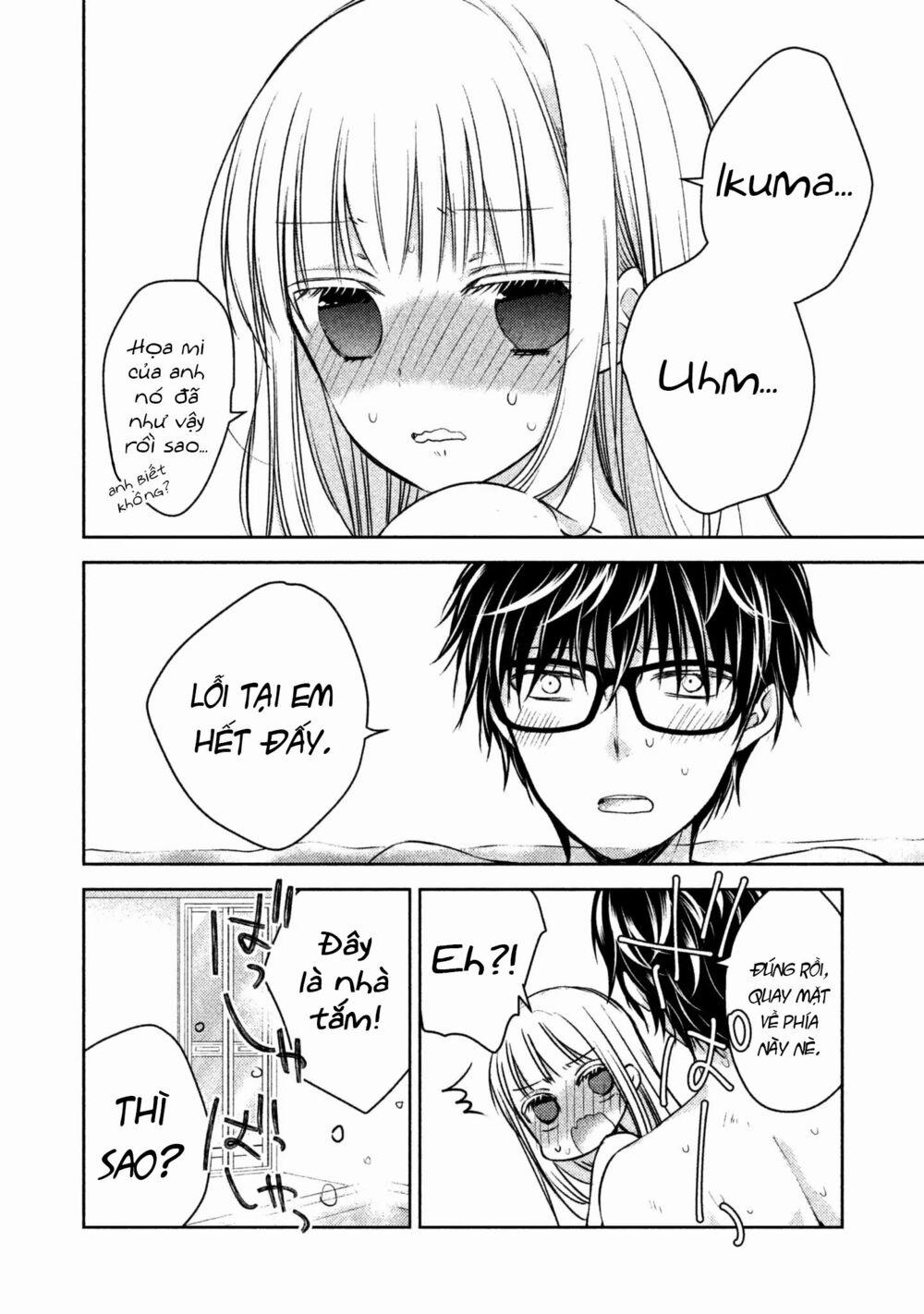 Mijuku Na Futari De Gozaimasu Ga 5 trang 12