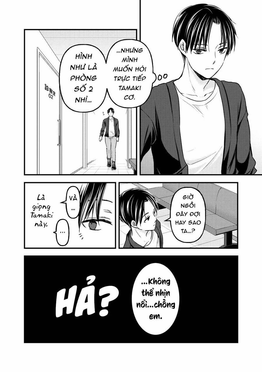 Mijuku Na Futari De Gozaimasu Ga 93 trang 2