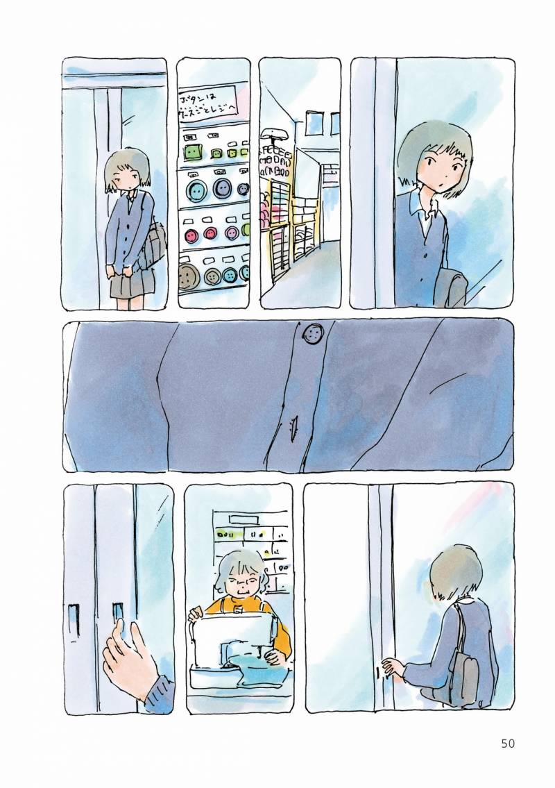 Mikako-San 41 trang 2