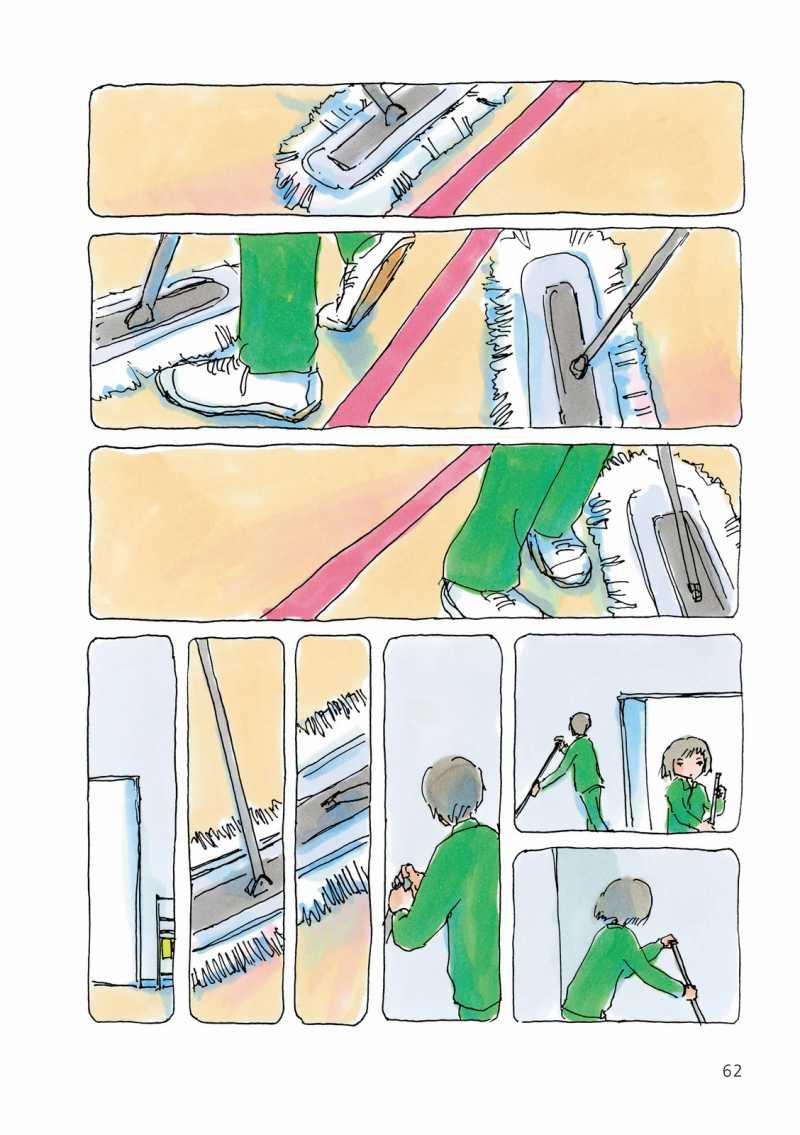 Mikako-San 44 trang 2