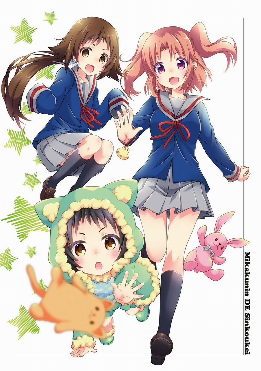 Mikakunin De Shinkoukei 104 trang 4