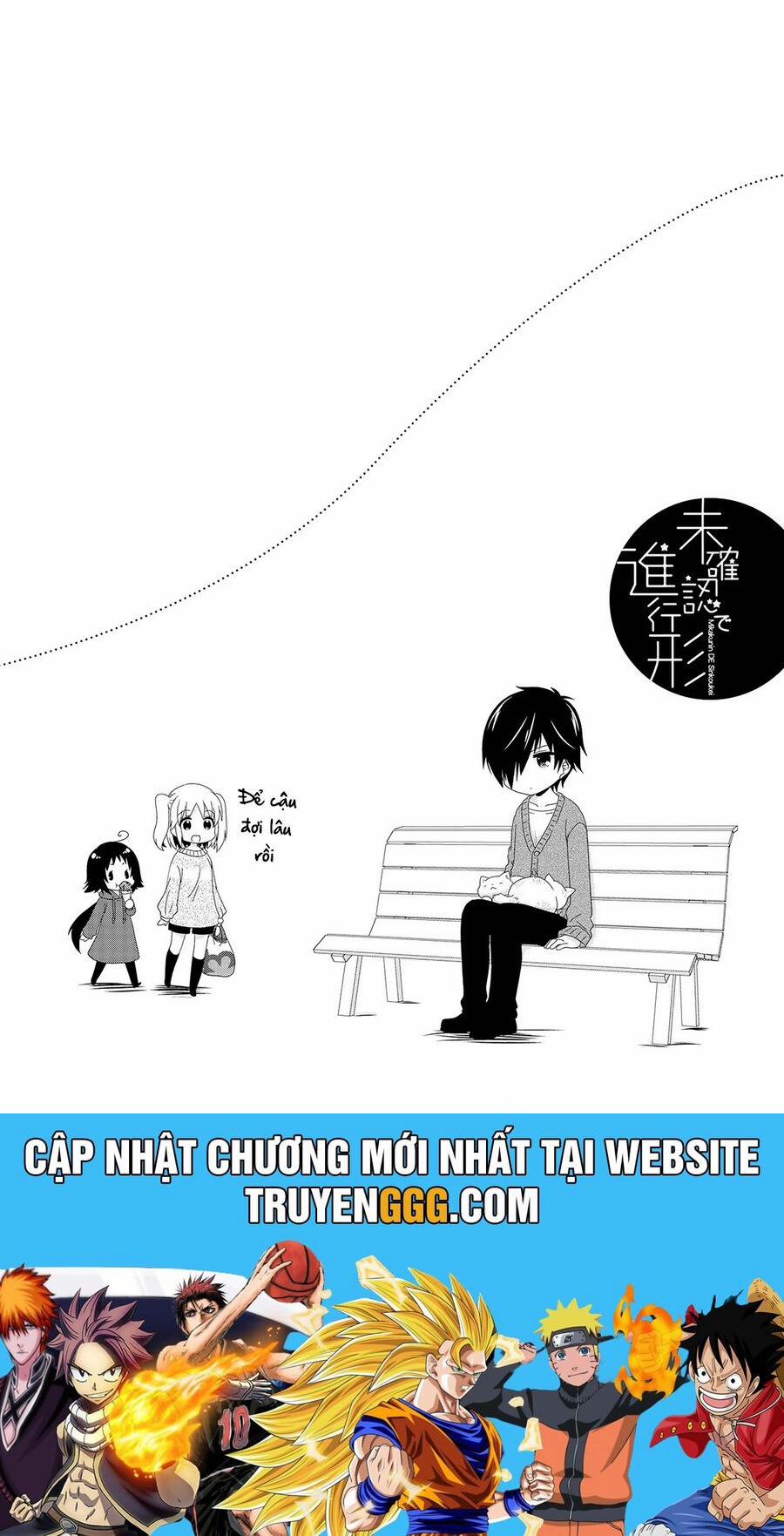 Mikakunin De Shinkoukei 106.5 trang 6