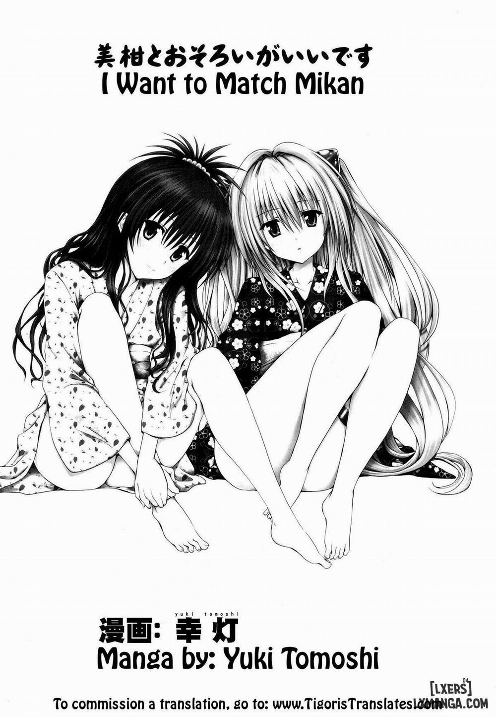 Mikan to Osoroi ga Iidesu Oneshot trang 3