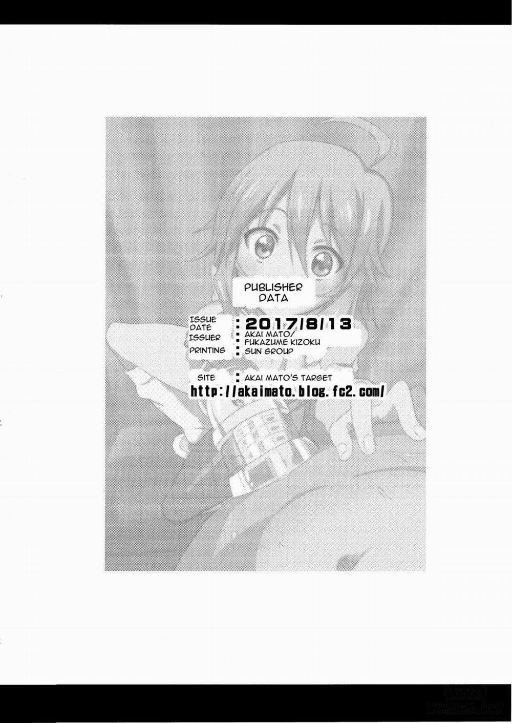 Miki no Honey wa Do-M-san Nano Oneshot trang 18