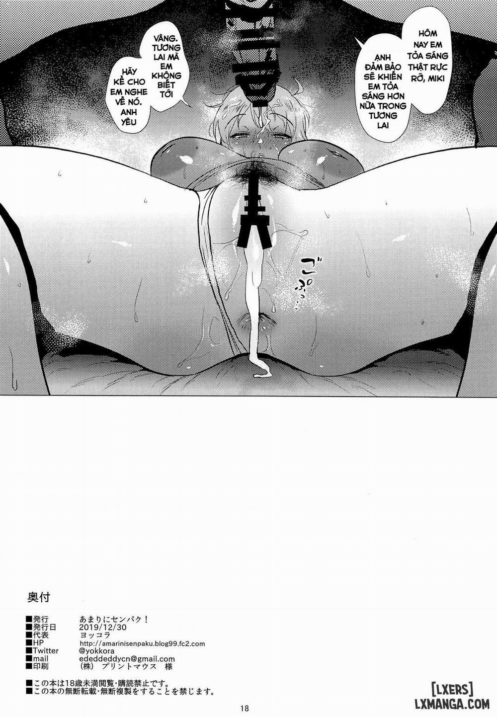 Miki wa Sekkyokuteki Oneshot trang 16