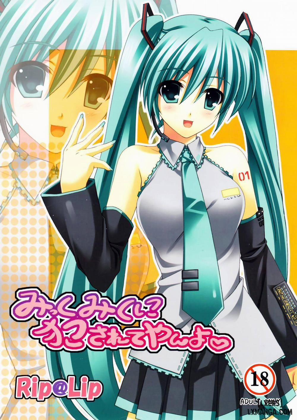 Mikku Miku ni Oneshot trang 0